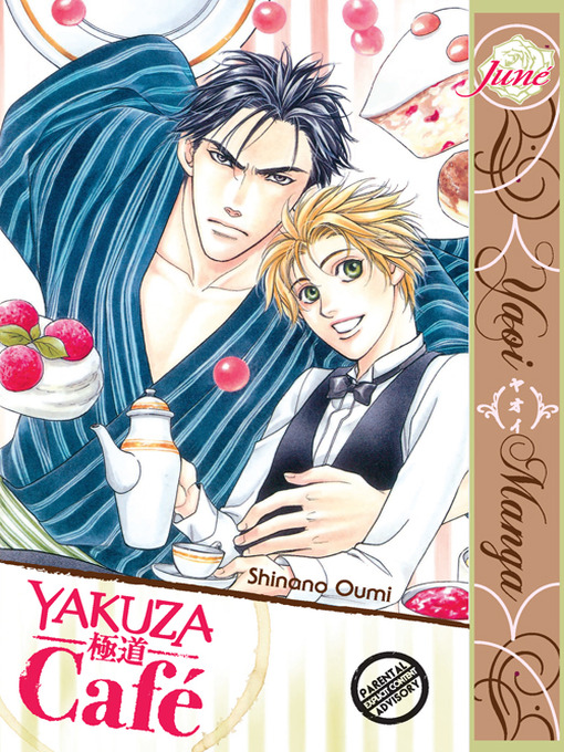 Title details for Yakuza Café by Shinano Oumi - Available